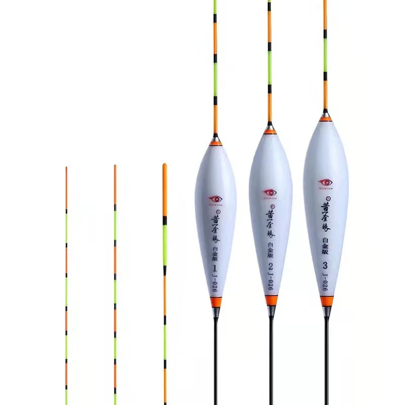 （池客）池海黄金眼白金版球体鲫鱼浮漂 抗风浪走水