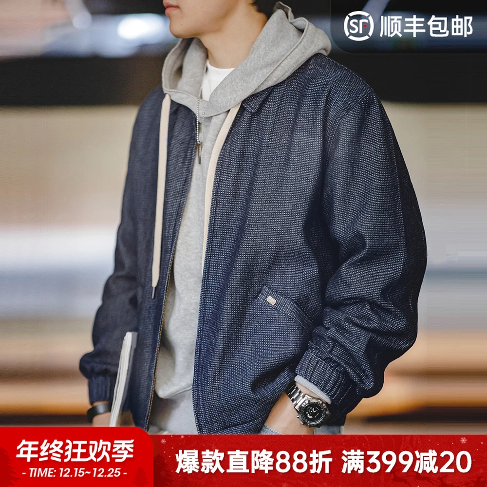 马登工装 美式复古牛仔boxy教练夹克cityboy宽松翻领外套男春秋