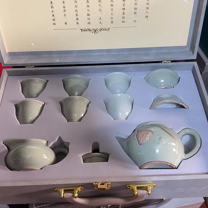 孤品茶具套装等等等