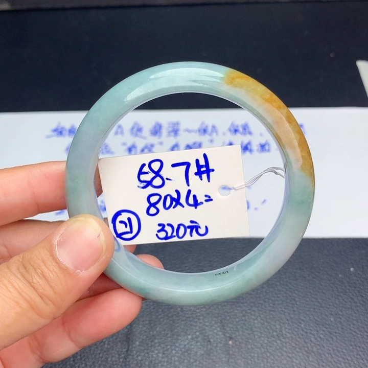 未镶嵌手镯翡翠崊*21