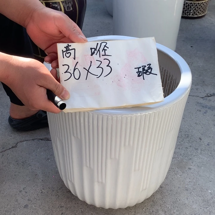 花盆包邮包破损的