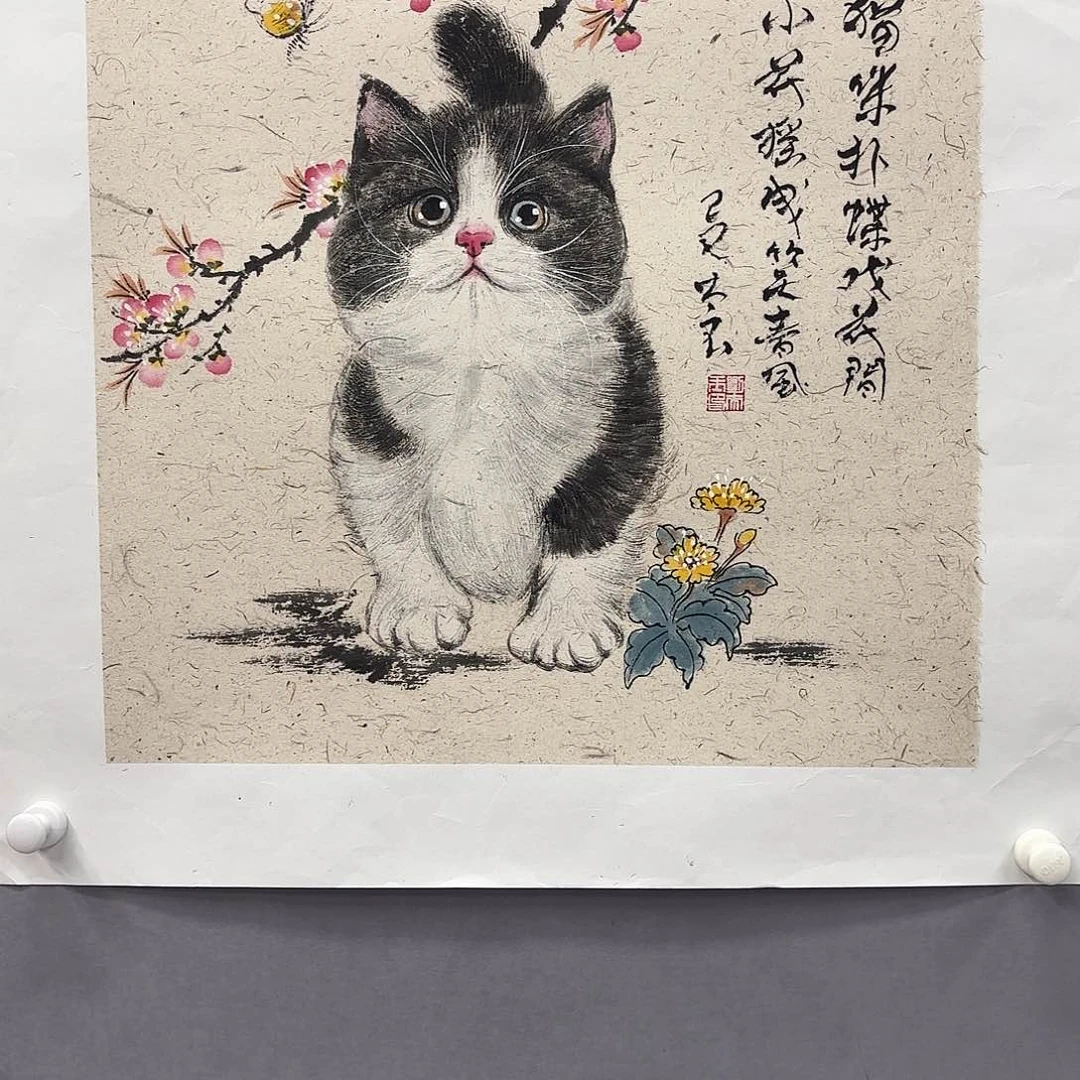国画艺术家真人手绘