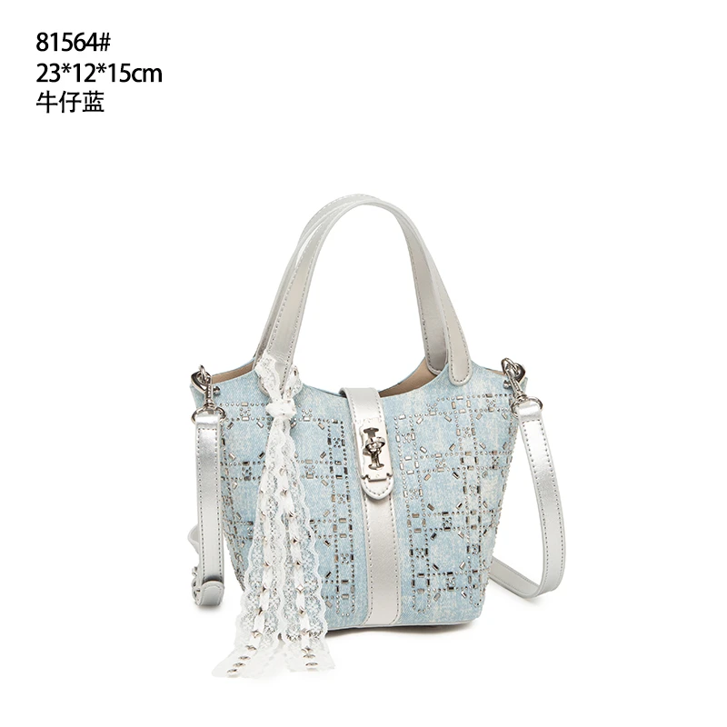 【苏苏】QYX-81564-牛仔蓝轻奢女士时尚新款单肩包