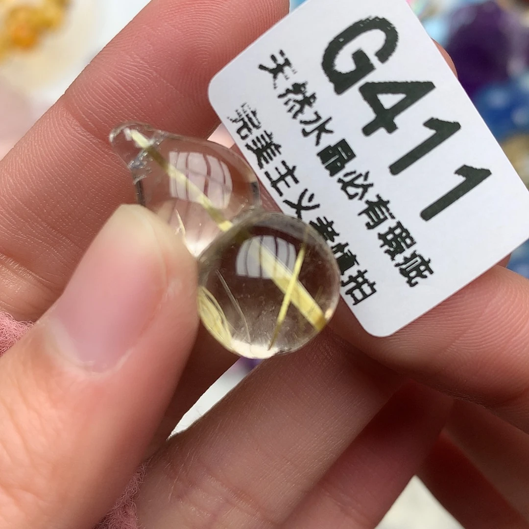 用***7珠宝半成品未镶嵌水晶钛晶