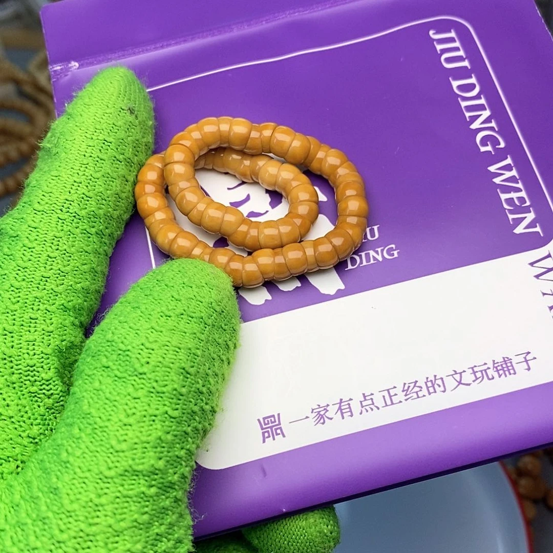 手串龙脊菩提7大肠
