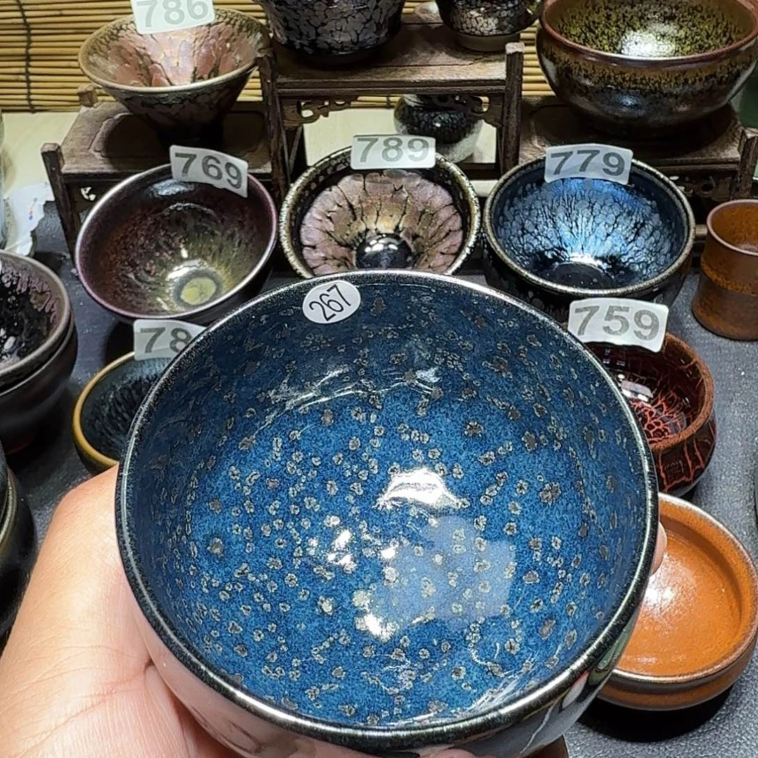 茶盏天才天才发头发天才267