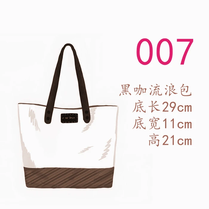 K007 流浪包托特包女单肩斜挎包大容量2025春新款简约百搭女包