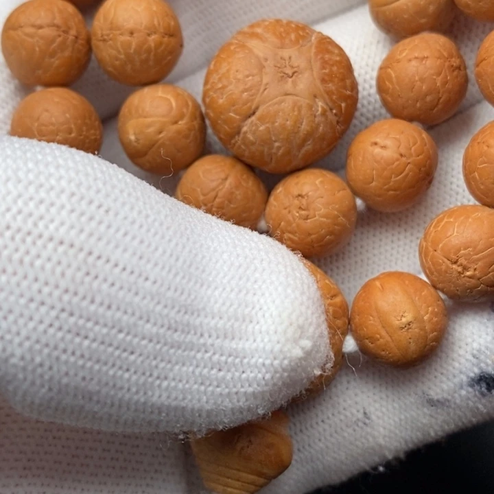 凤眼菩提手串11mm27颗粉红皮