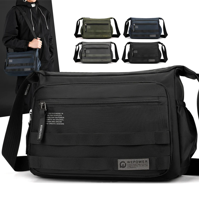 特大号男包出差专用斜挎包男款轻便上班通勤外出单肩包牛津布背包