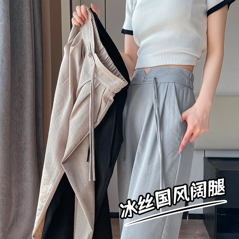冰丝亚麻阔腿裤女夏季薄款2025新款中式国风运动裤子休闲直筒女裤