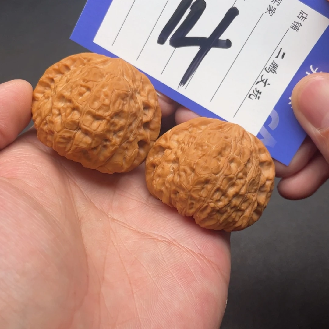 文玩核桃把件南瓜墩45