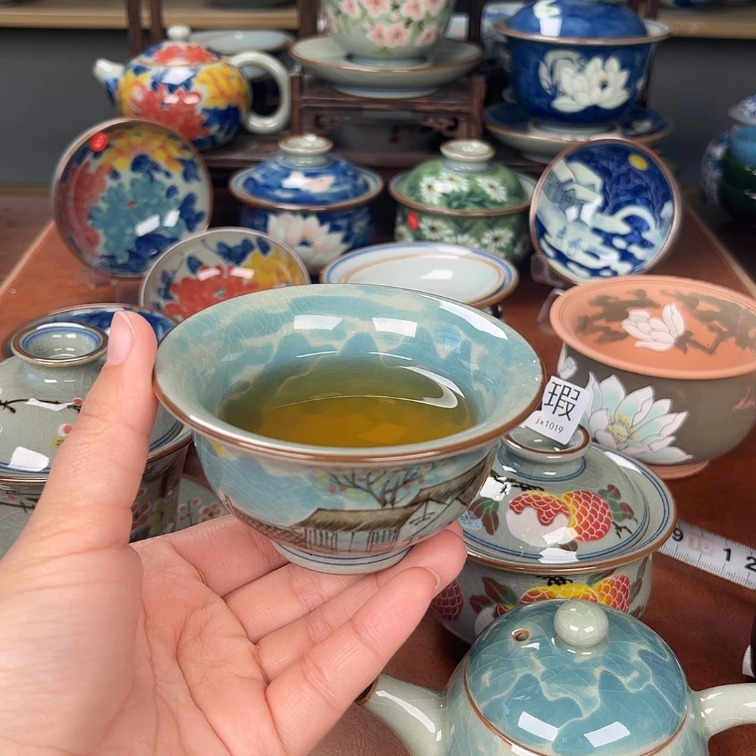 主人杯景德镇陶瓷