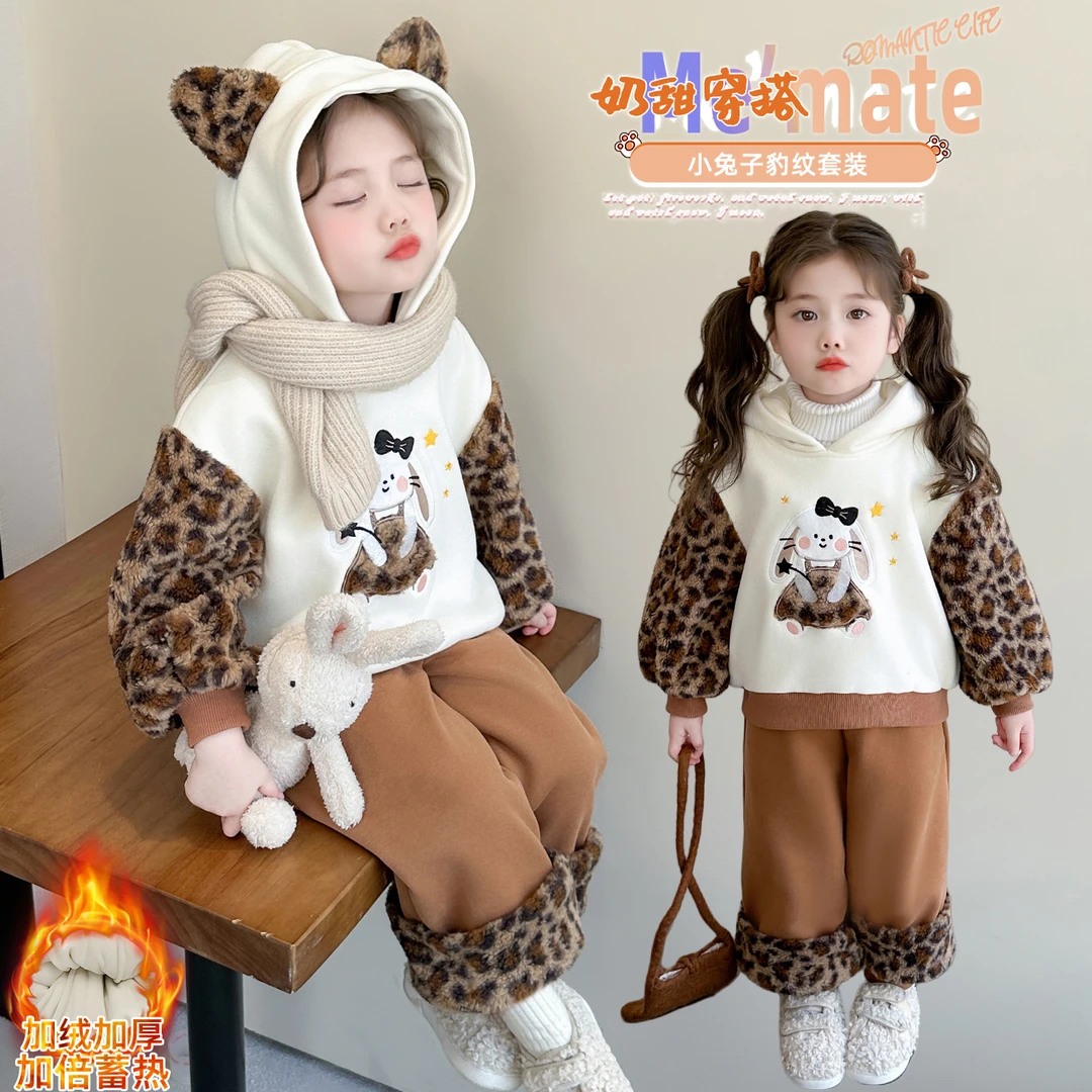 女童豹纹卡通加绒套装秋冬2025新款儿童加厚卫衣两件套宝宝毛毛衣