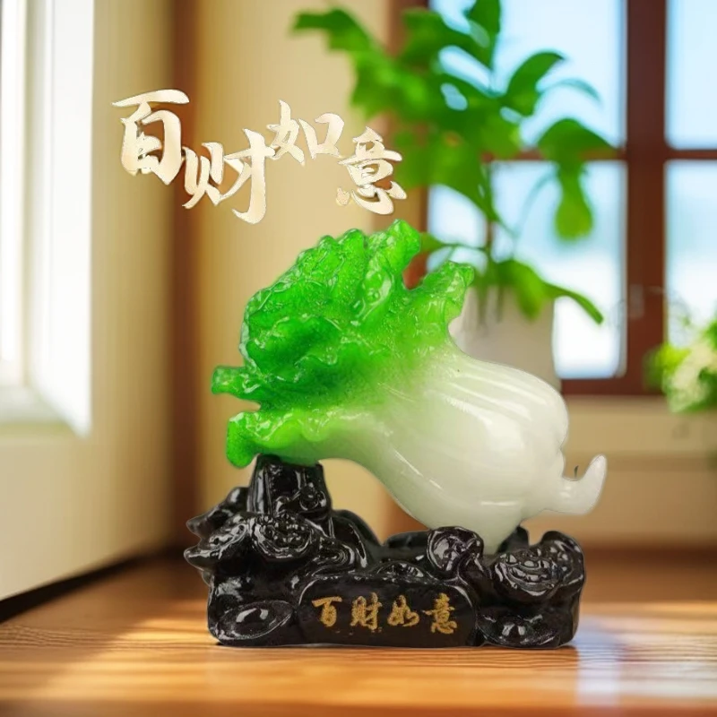 小白菜摆件长11高10桌面摆件。