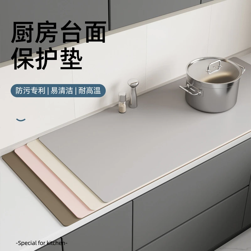 厨房台面保护垫子灶台厨柜专用防水防油防烫耐高温隔热防脏硅桌垫