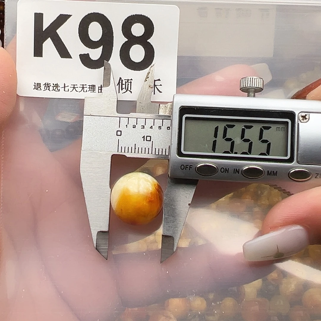 琥珀未镶嵌裸石微瑕