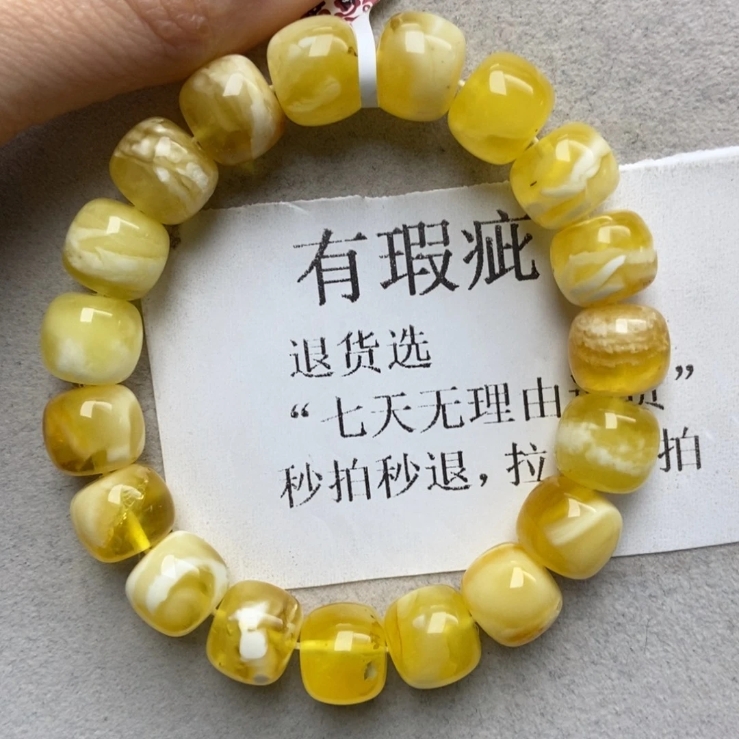 蜜蜡未镶嵌珠宝奇石61