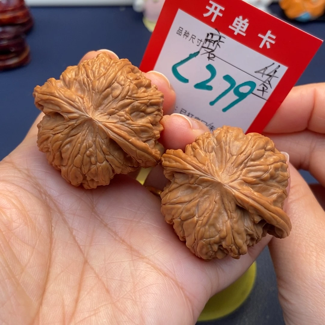 吊坠文玩核桃文玩核桃