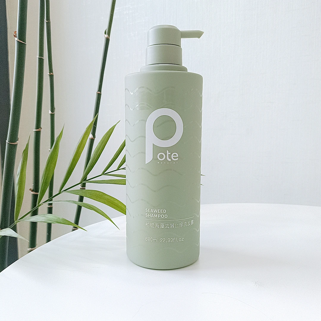 柏缇海藻去屑止痒洗发露680ml