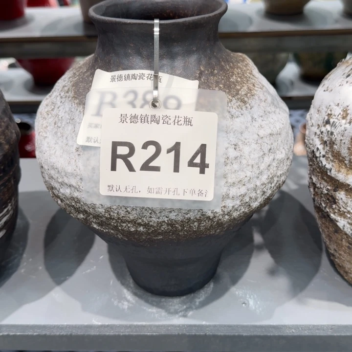 请***姐瓷片景德镇高温花器编码214高28口8默认无孔