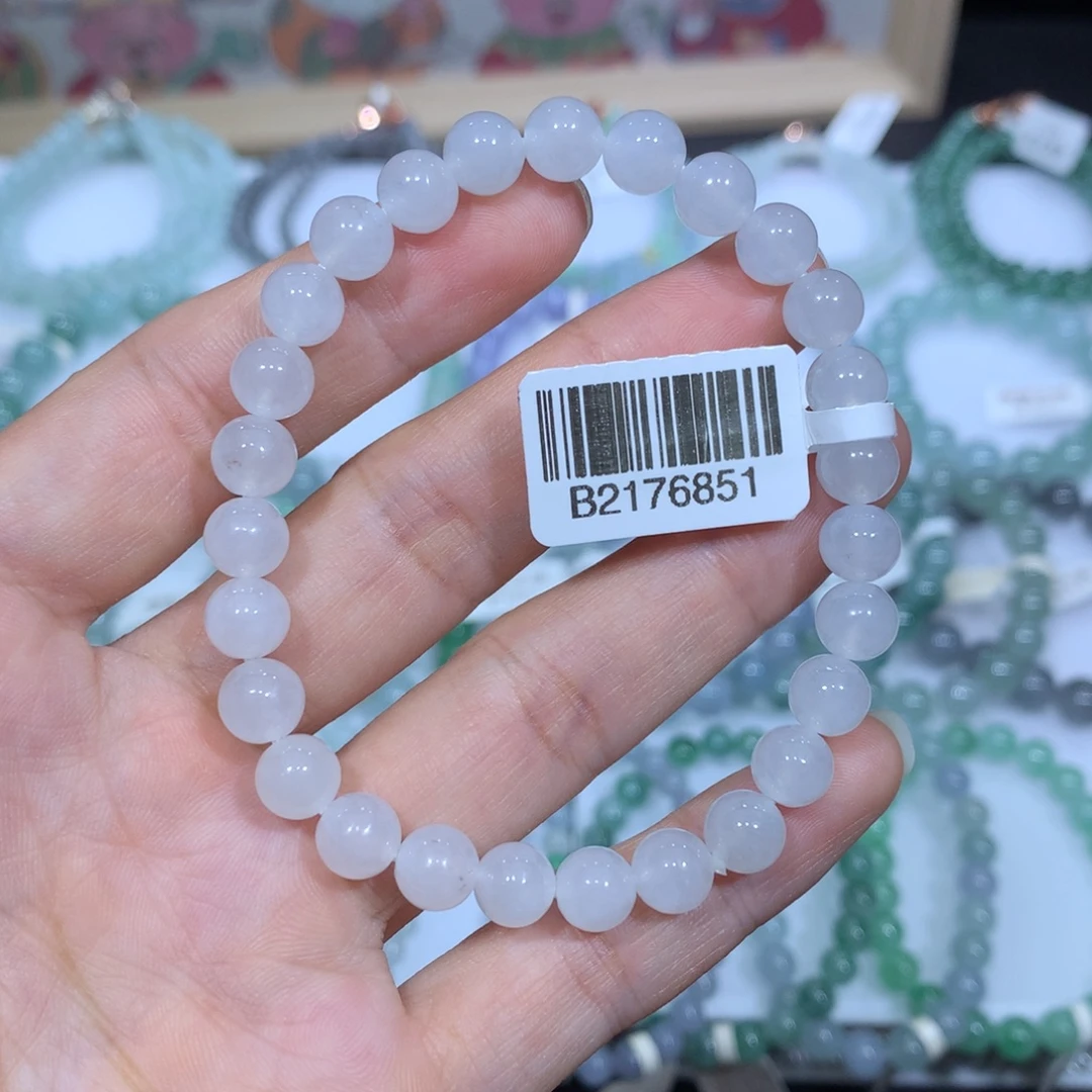 未镶嵌手链翡翠天然