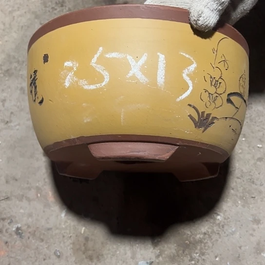 紫砂工艺厂……紫砂工艺厂……