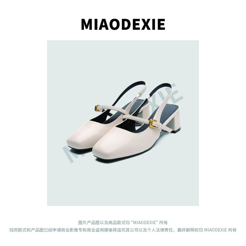 JD-638休闲鞋厚底鞋凉鞋