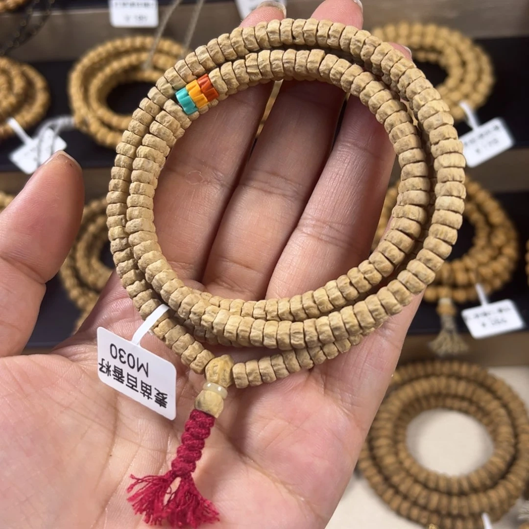 吊坠柏香籽/百香籽