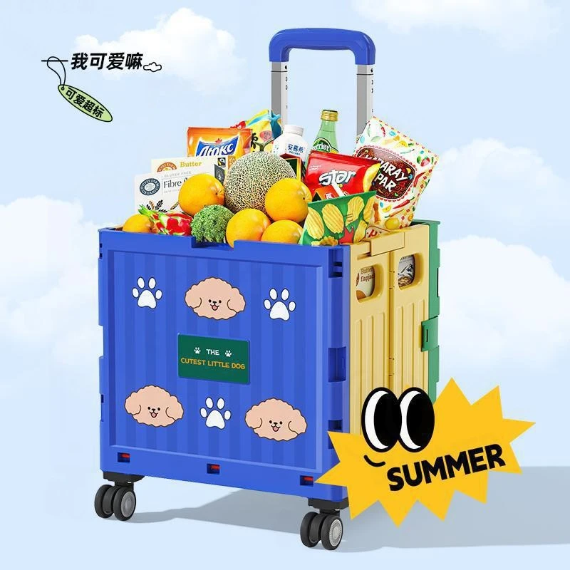 卡通带盖四轮家用买菜小拉车购物车推车野餐摆摊拉货置物车可折叠