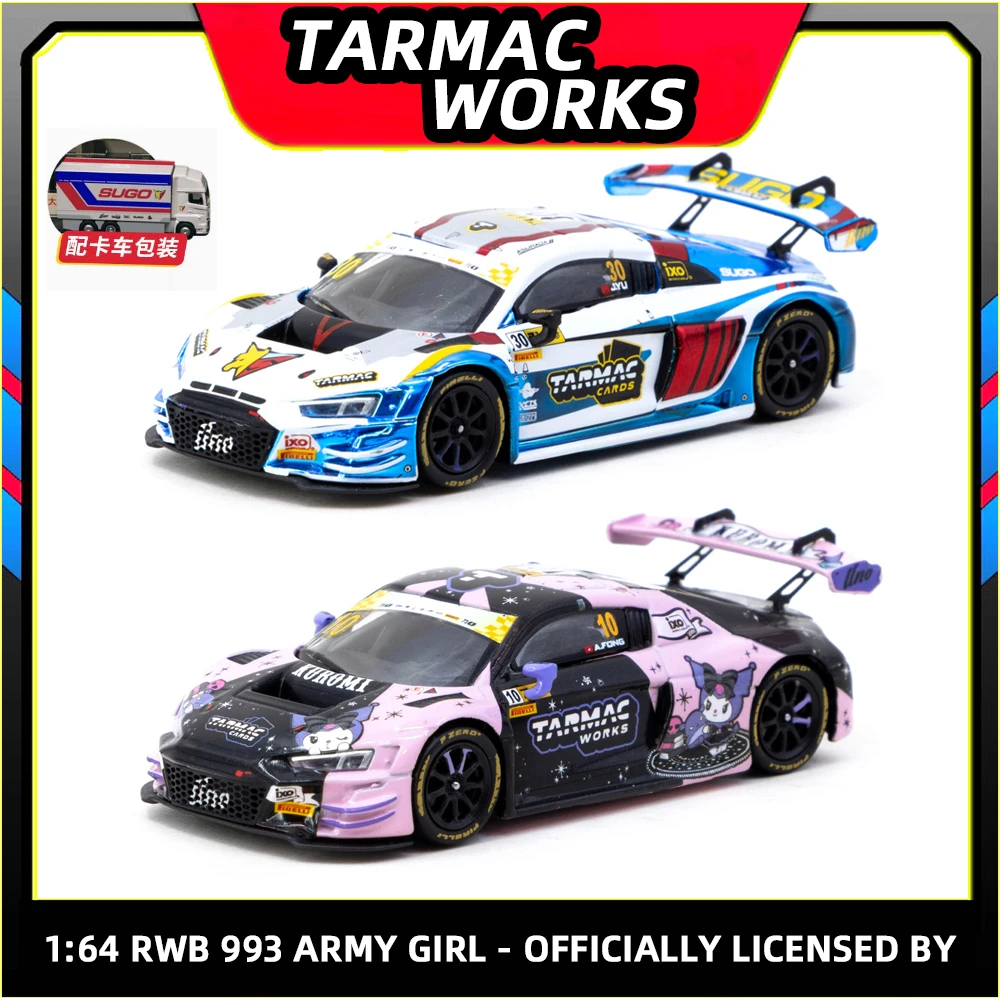 现货 TW 1:64 奥迪Audi R8 LMS GT3 evo II 30号库洛米合金车模