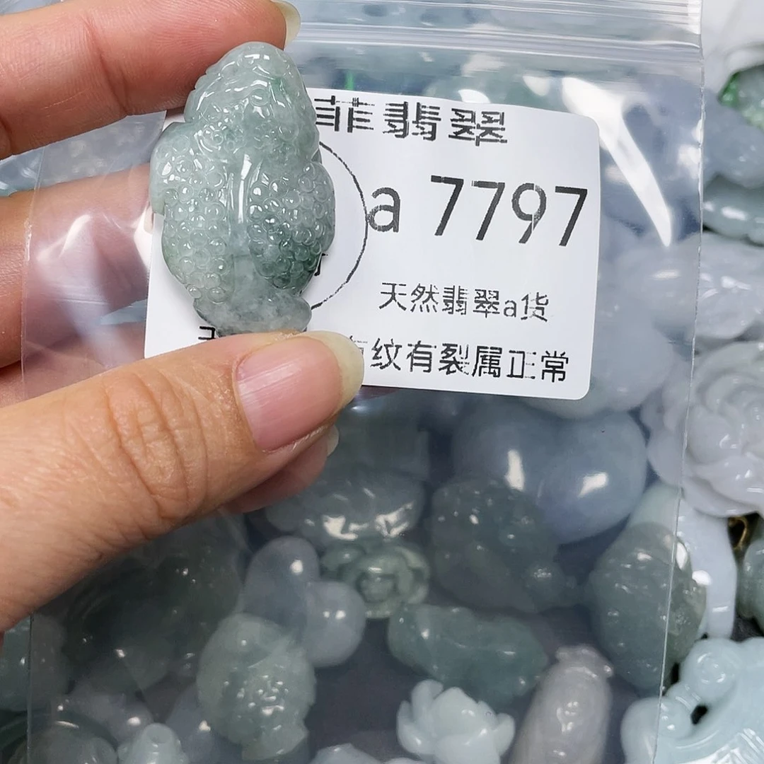 颈饰未镶嵌翡翠闪购7797