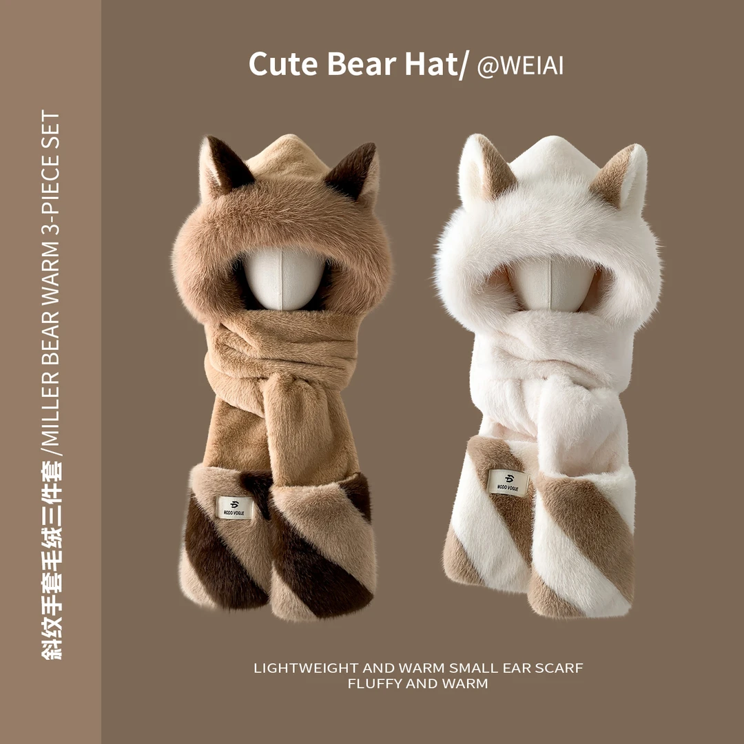 Miss both毛绒帽子围巾手套一体三件套女冬季加厚保暖骑车防寒ins