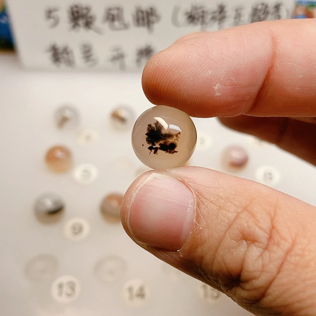 未镶嵌手链玛瑙/玉髓