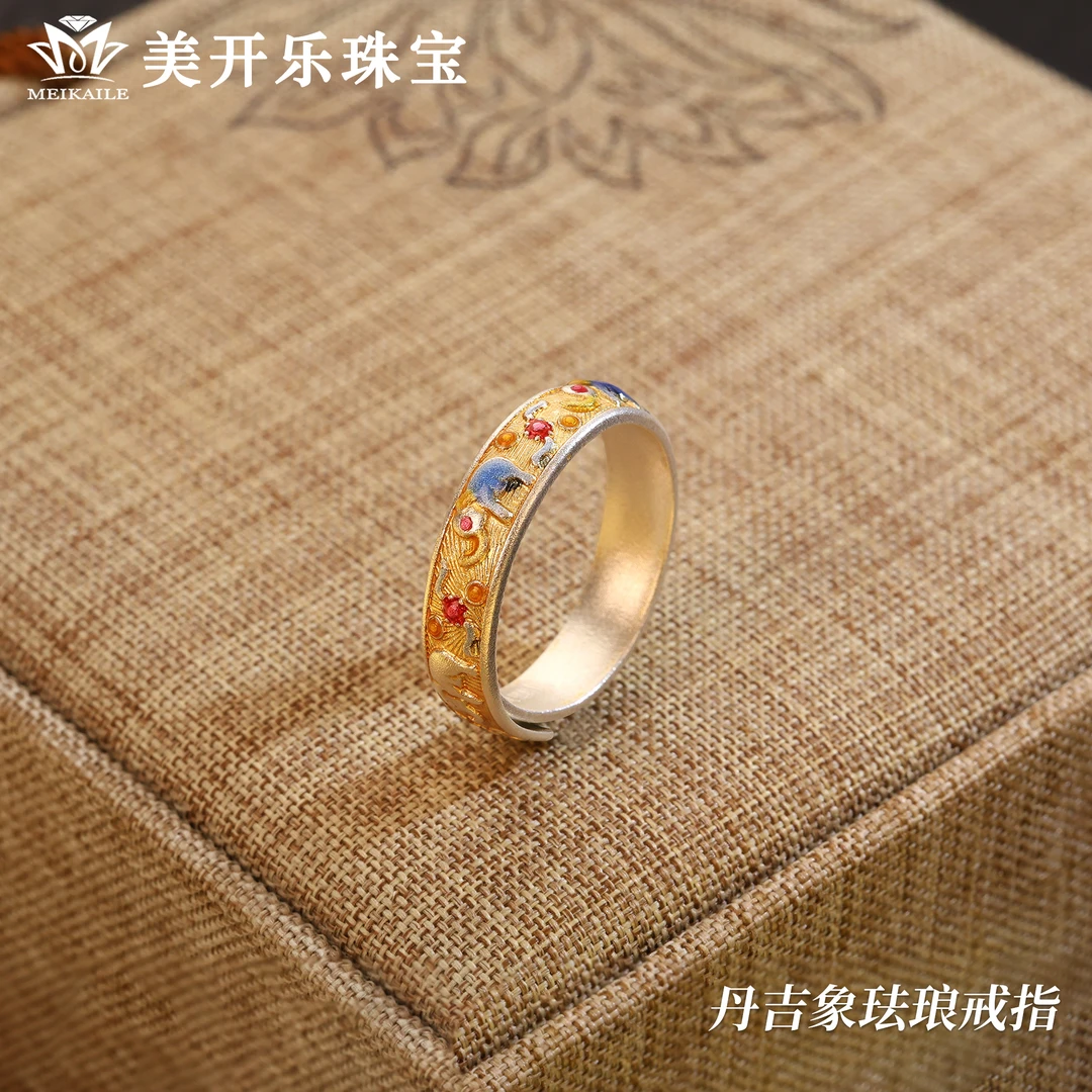 足银戒指 丹吉象珐琅戒指美开乐足银9999描金烧蓝小众纯银