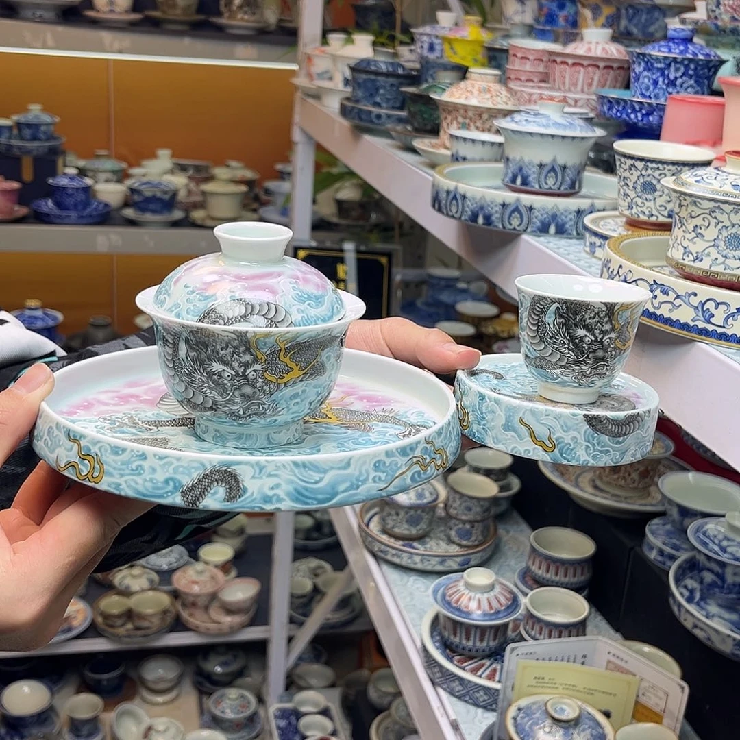 健健康康平平安安