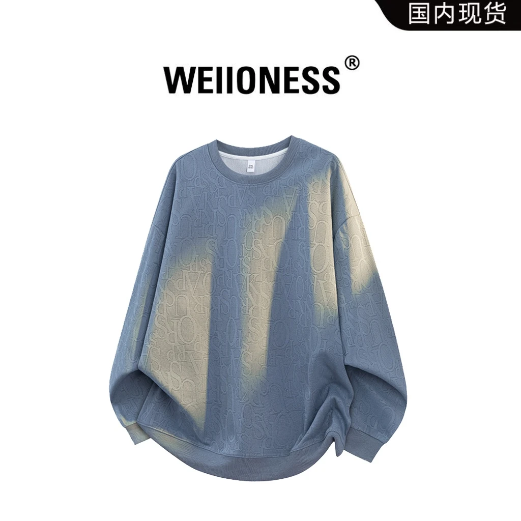 WEIIONESS休闲圆领卫衣男秋季字母印花潮流百搭上衣宽松休闲大码