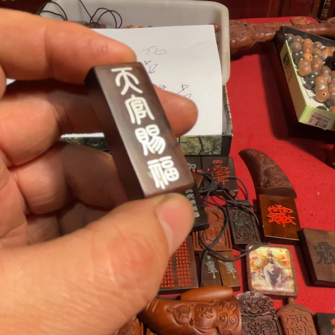 枣木雷击枣木雕刻天官