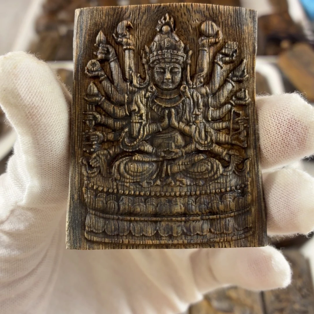 沉香沉香碎屑老乌身千手观音18.2克