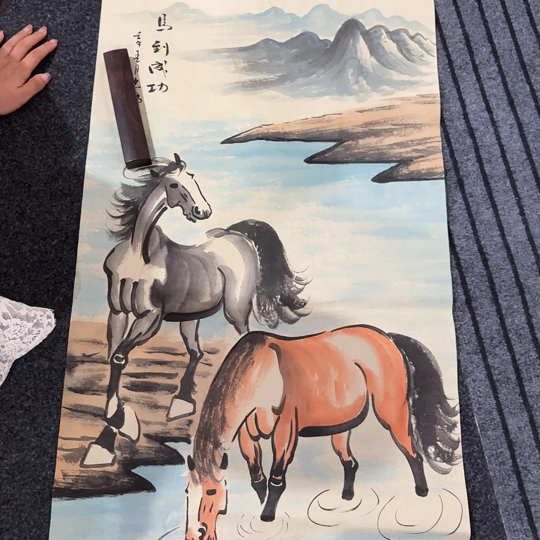 尚古里商贸 画心一张