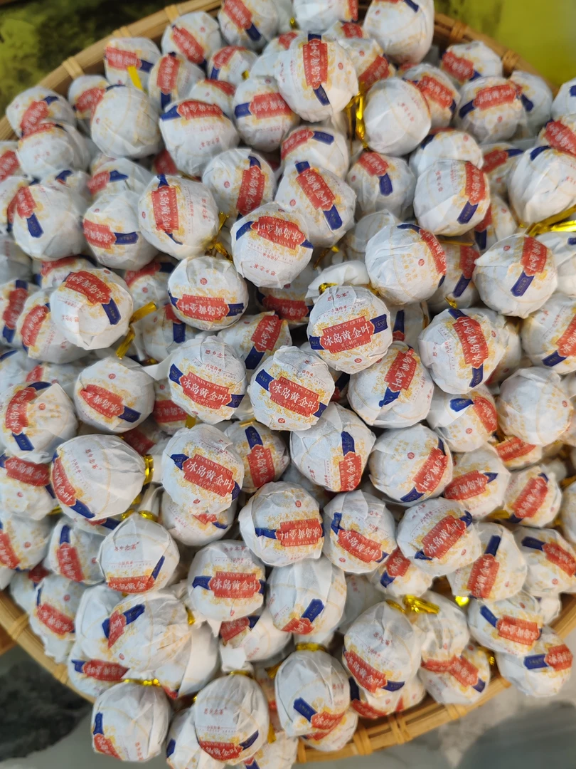 90年古树冰岛黄金叶龙珠头春30颗