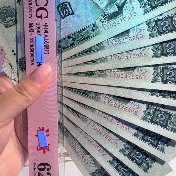 绿钻标十0000000000000015