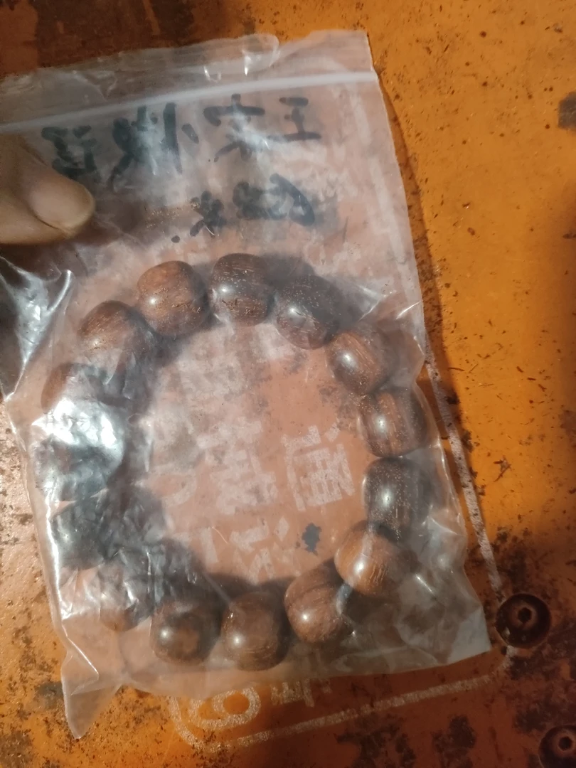 小叶紫檀琴料手串高油高密 15×16