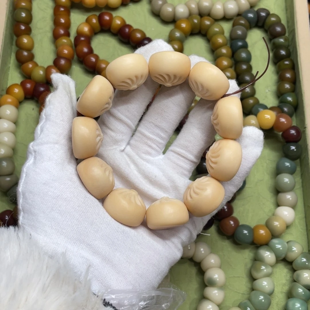 菩提根/象牙果吊坠23干磨微瑕牙果粉包子898