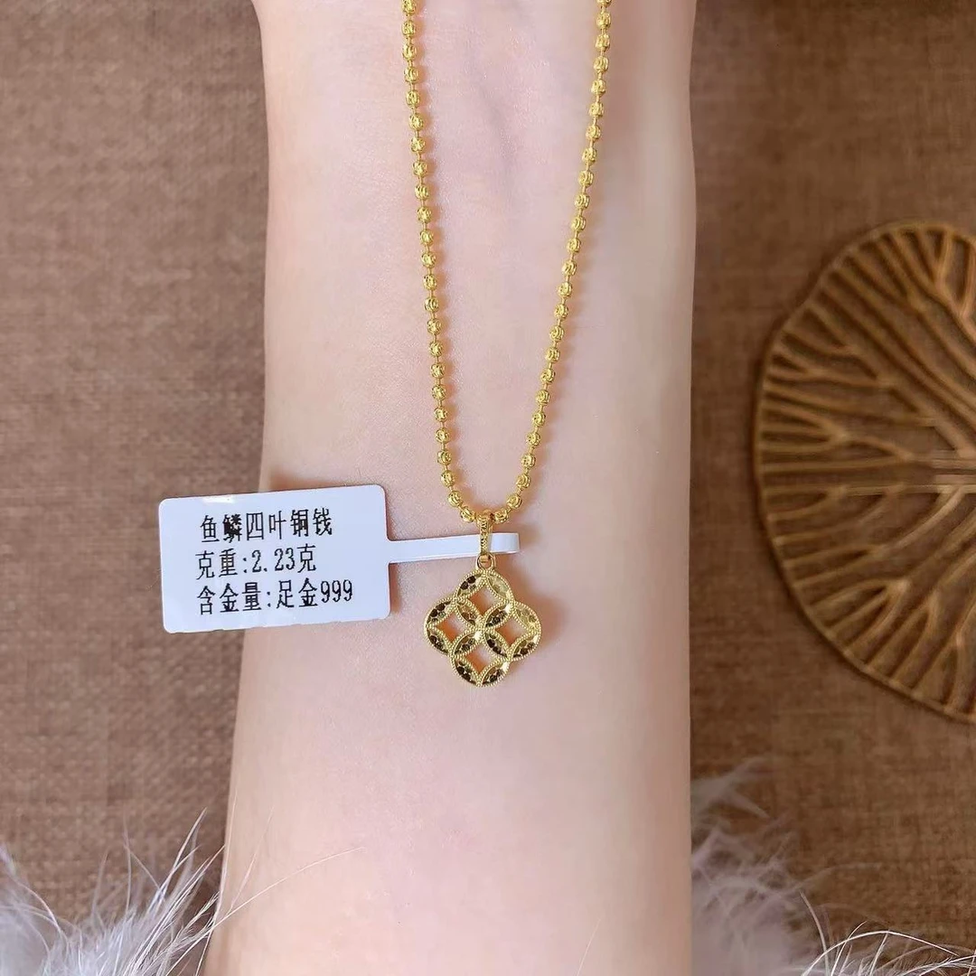【伟新源】足金999 5G工艺 鱼鳞四叶铜钱2.23克（不含链）