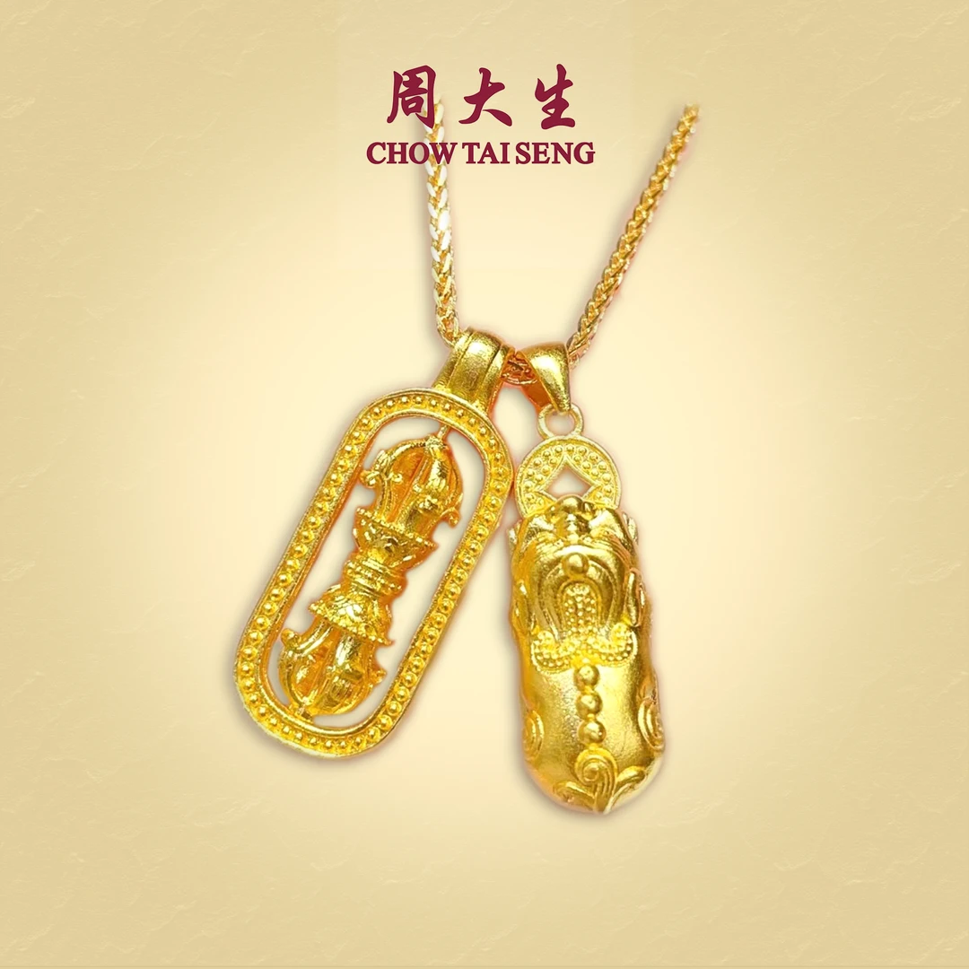 周大生黄金金刚杵貔貅套链韦雪同款时尚简约百搭素款古法