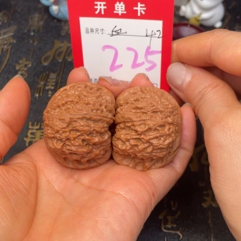 吊坠文玩核桃文玩了吗