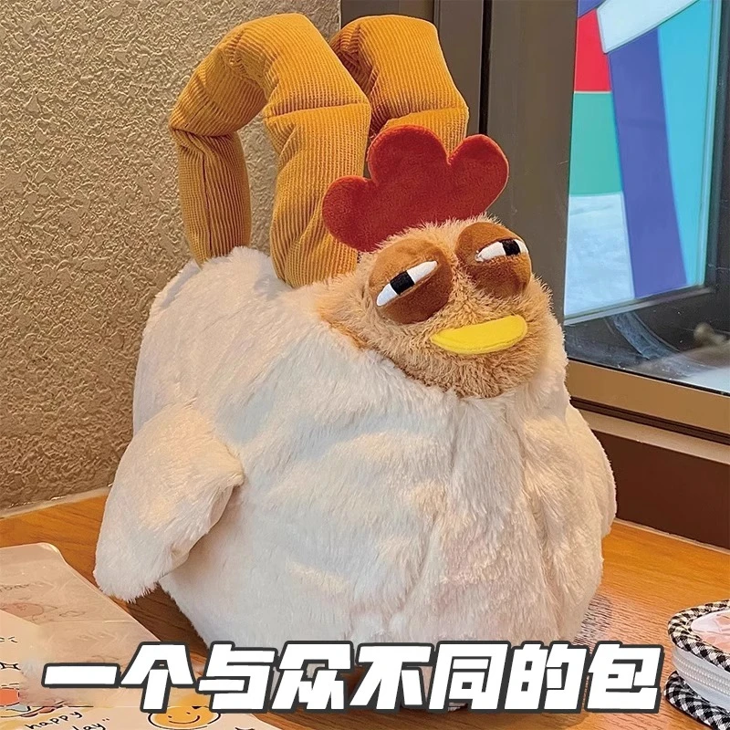 生日礼物女生送闺蜜朋友沙雕搞怪笑创意的抽象稀奇古怪小玩意毕业