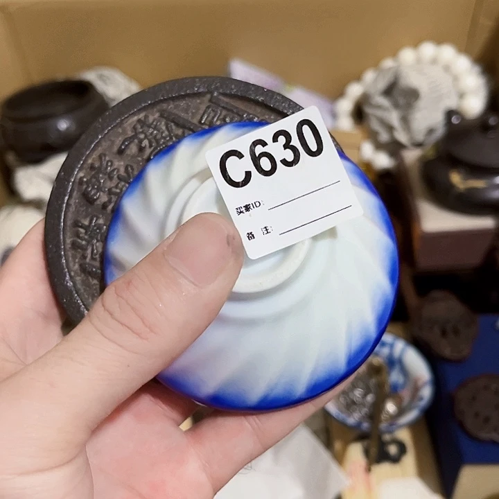 和***同手工艺品琉璃630建盏6868668686686686