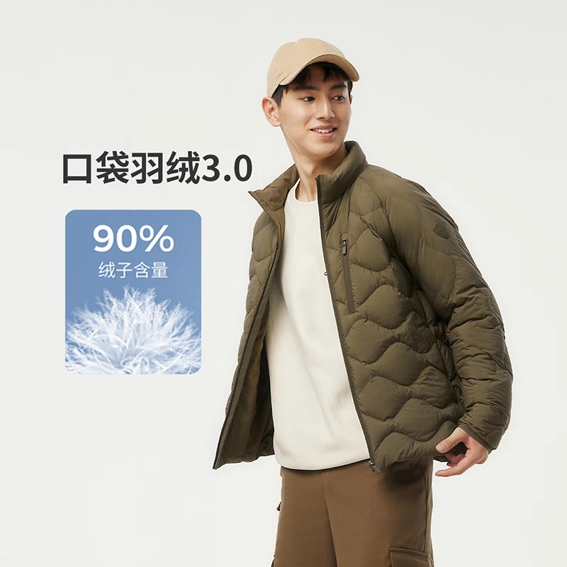 坦博尔羽绒服男轻薄2024年新款短款立领户外休闲百搭TAF330217D