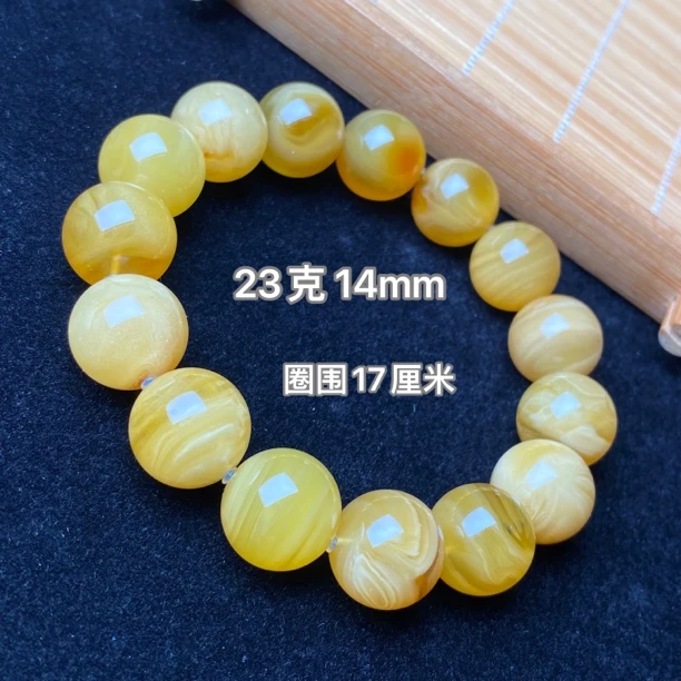 【小伊琥珀】23克柠檬金底缅甸蜜蜡手串